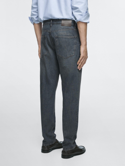 Massimo Dutti Джинсы зауженного кроя, темно-синий