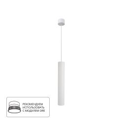 Точечный подвесной светильник Arte Lamp