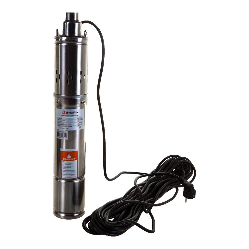 Насос погружной скважинный Вихрь СН-90В