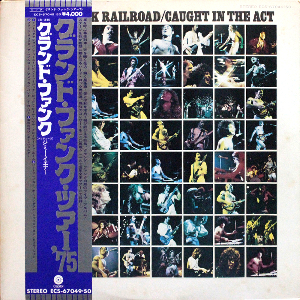 Grand Funk Railroad / Caught In The Act (2LP)