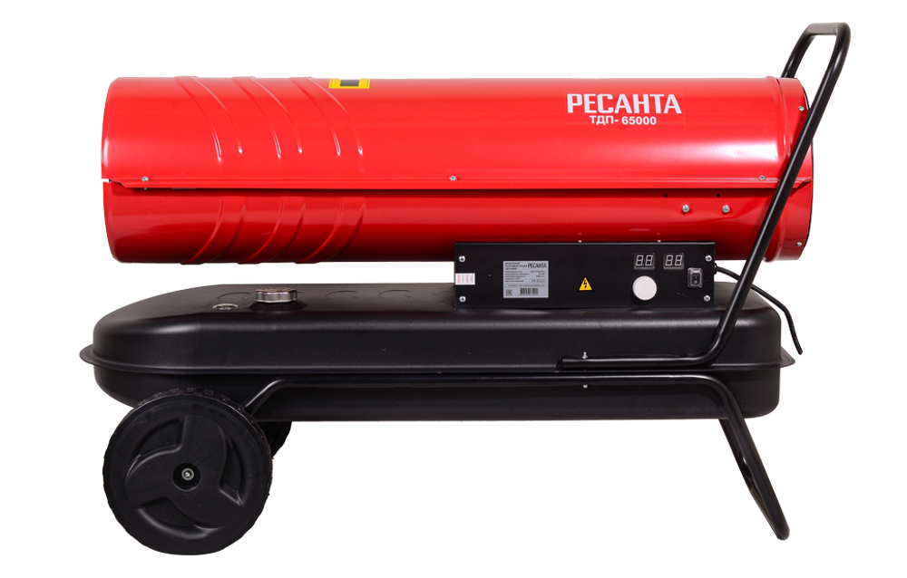 Дизельная тепловая пушка Ресанта ТДП-65000
