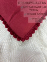 Декоративная наволочка 50х70 с молнией для подушки