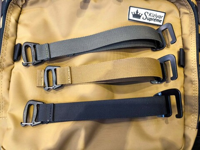 Утяжки для Универсального Рюкзака Kizlyar Supreme