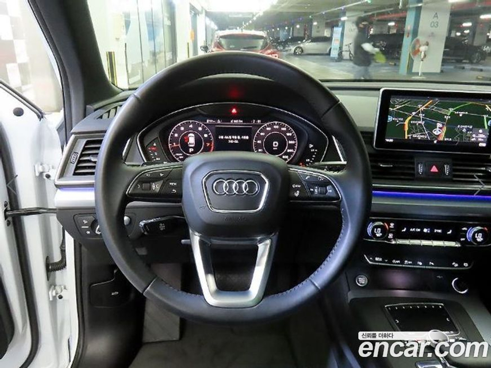Audi Q5 (FY) 45 TFSI Quattro Premium (06.2020)