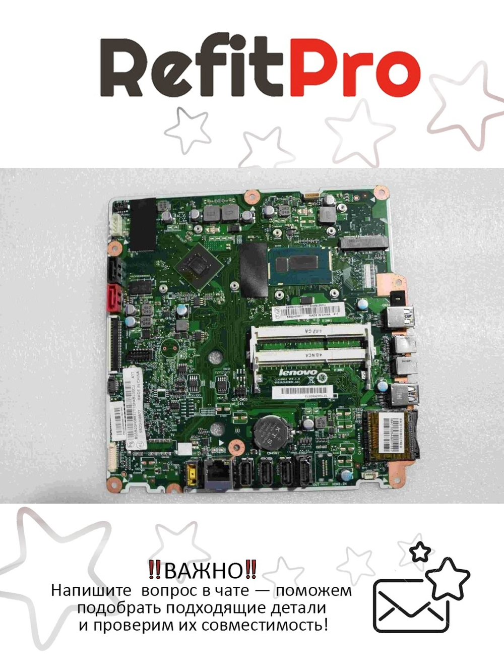 Материнская плата для ноутбука Lenovo C40-30 W8P 1G Intel Core i3 4005U DIS (5B20H08884), оригинал