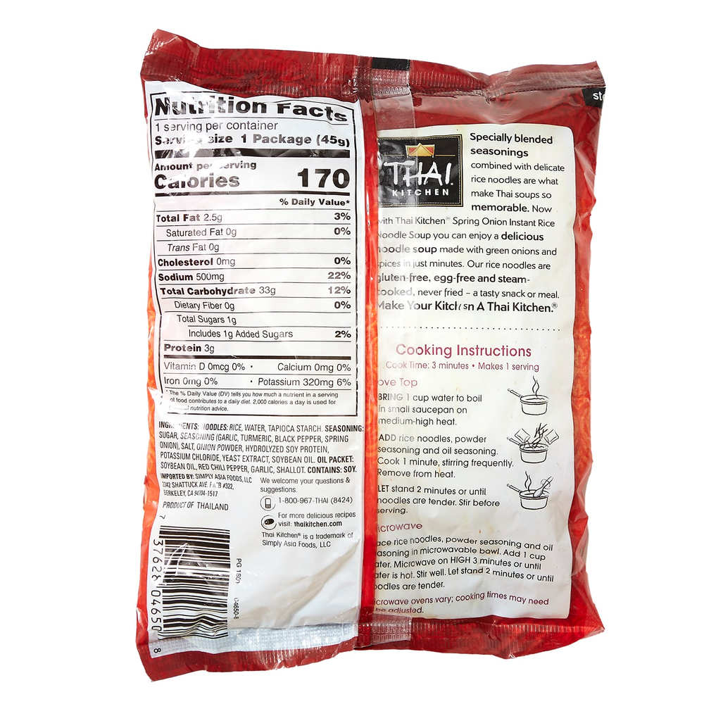 Thai Kitchen, суп с рисовой лапшой быстрого приготовления, зеленый лук, 45 г (1,6 унции)