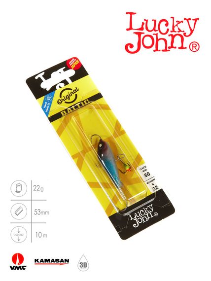 Балансир Lucky John BALTIC 5 с тр. 50мм/121 блистер