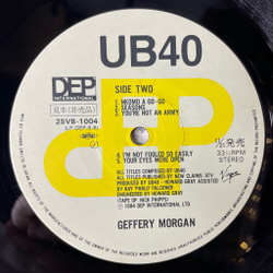 Винтажная виниловая пластинка LP UB40 Geffery Morgan (Japan 1984) (Obi) (Promo)