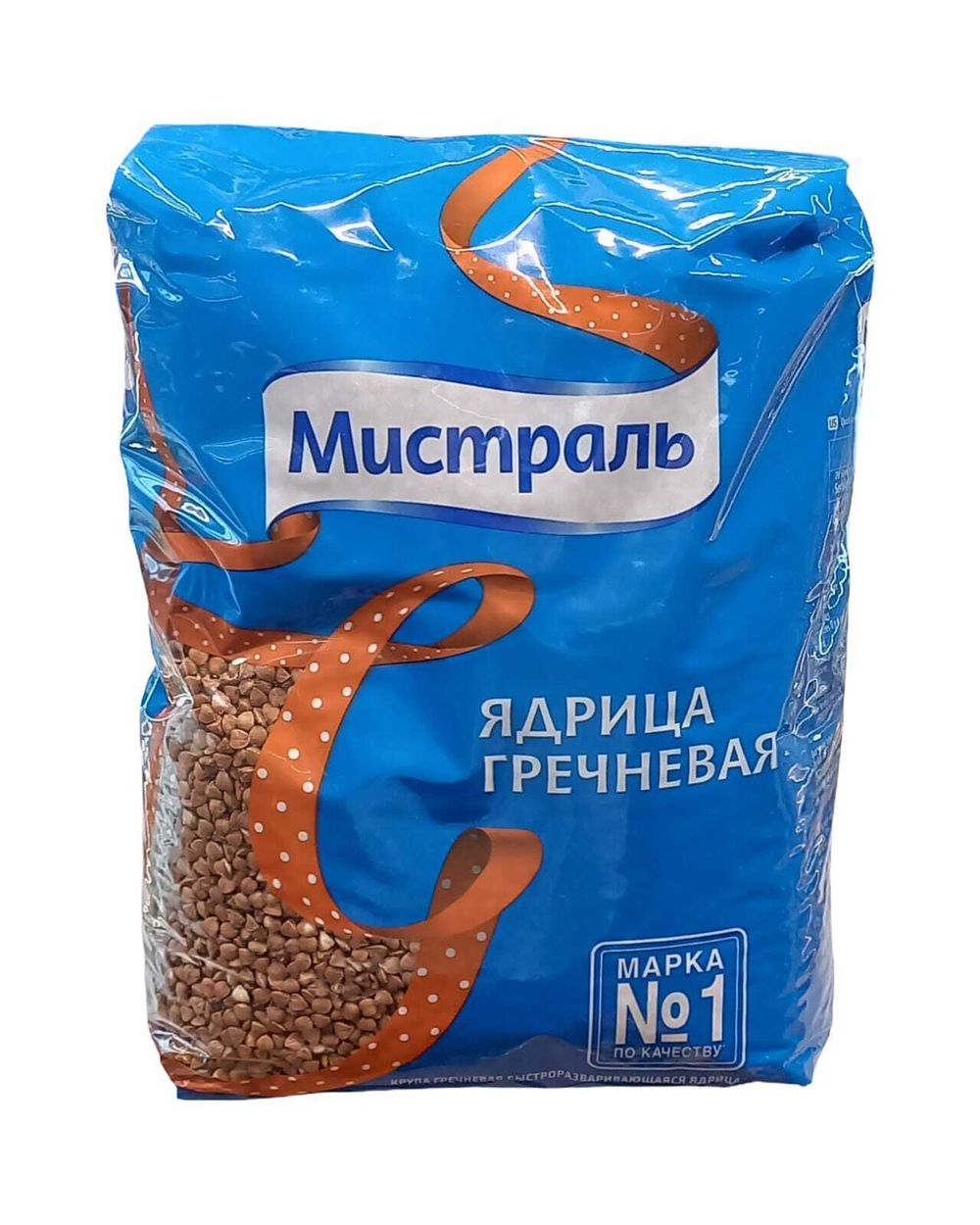 Гречка "Мистраль" 2кг