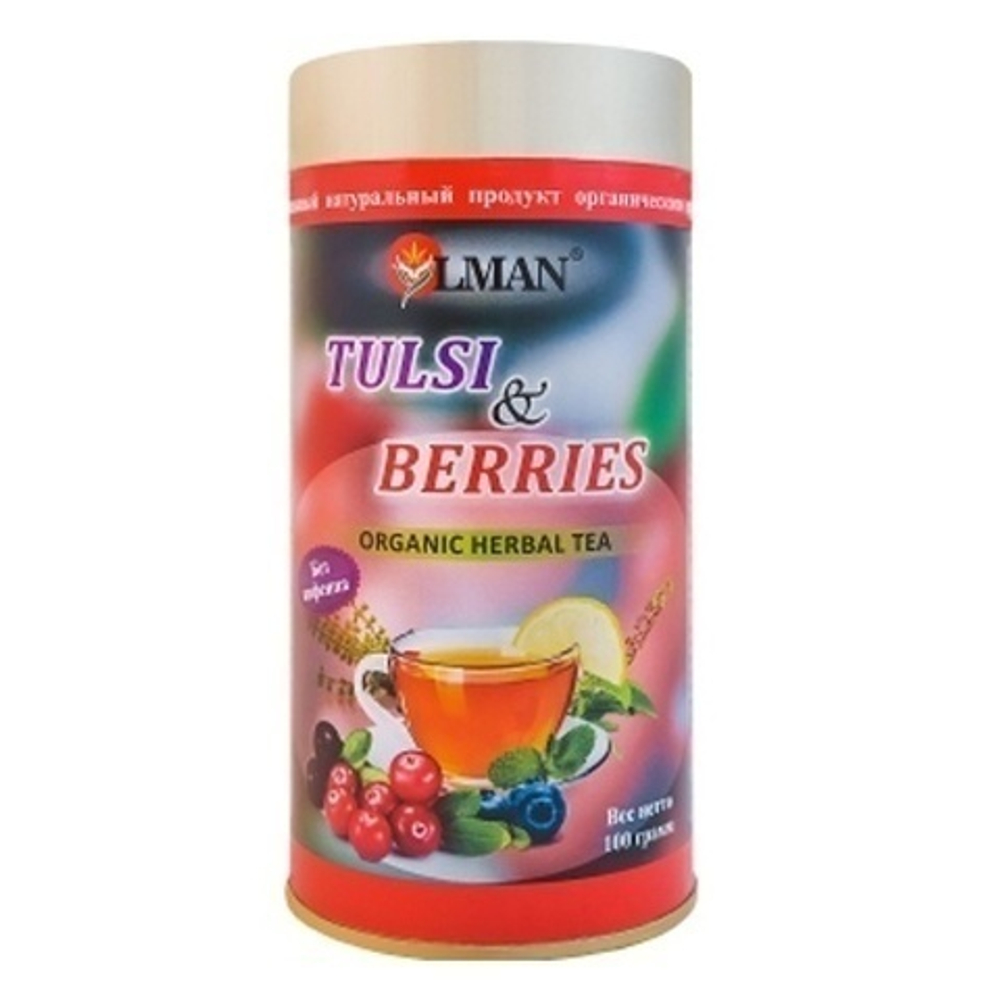 Чай органический травяной Olman Tulsi & Berries Organic Herbal Tea Тулси и Лесные Ягоды, 100 гр