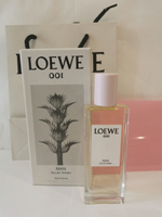 Loewe Man 50ml Loewe