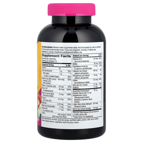 Nature's Way, Alive!®, жевательные мармеладки с мультивитаминами для женщин от 50 лет, смесь ягод, 150 жевательных мармеладок