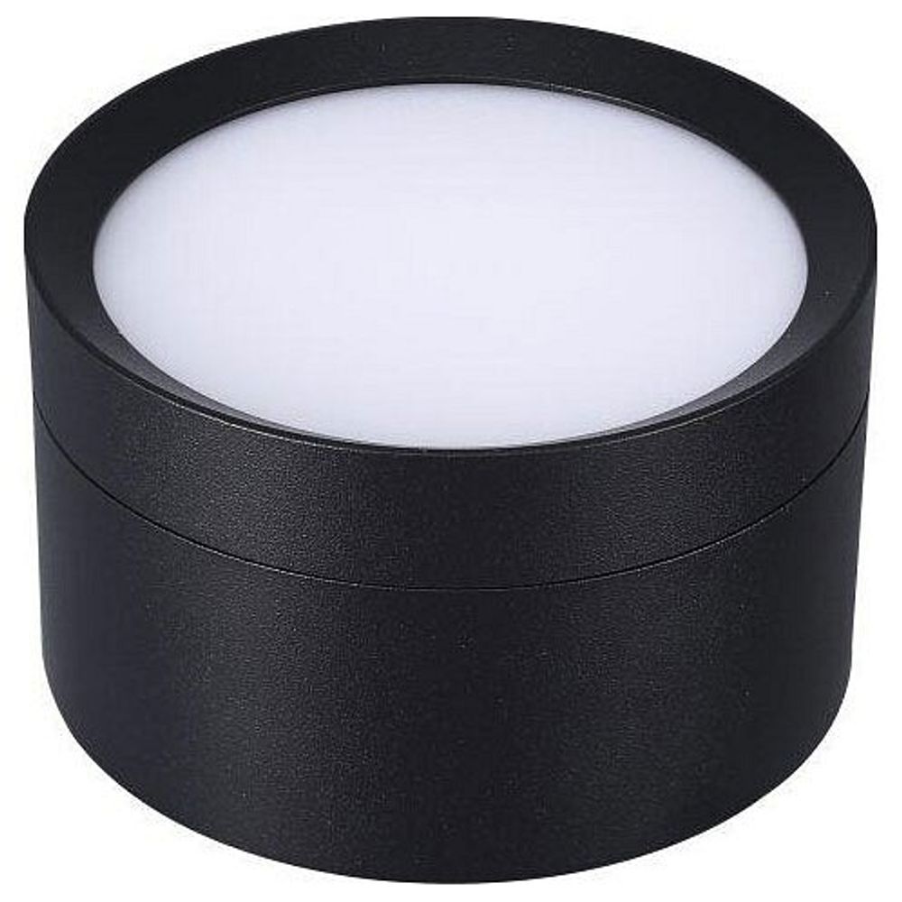 Накладной светильник Lucia Tucci LTP LTP-D002-01GX53-B