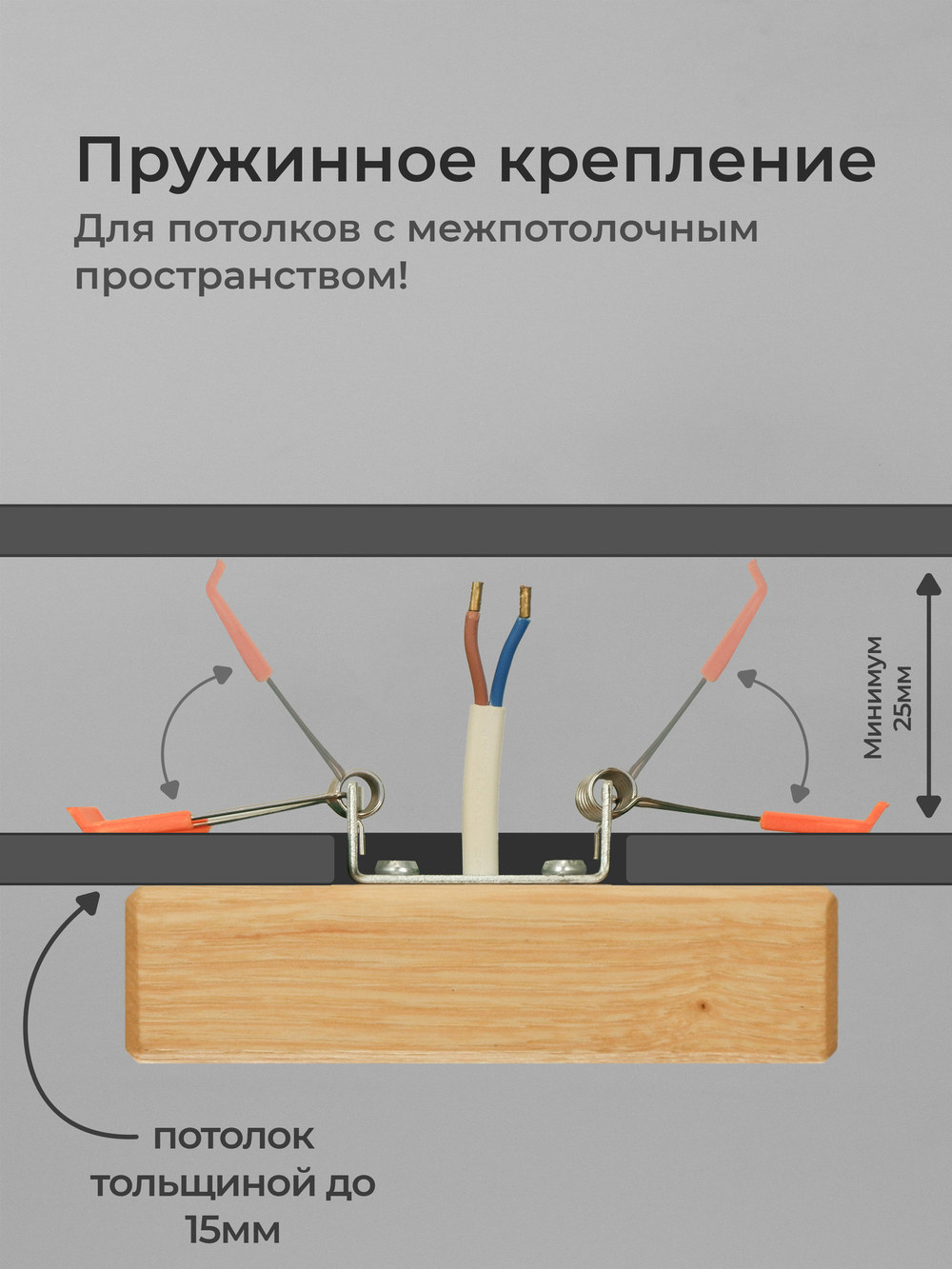 Square (Цвет: Графит)