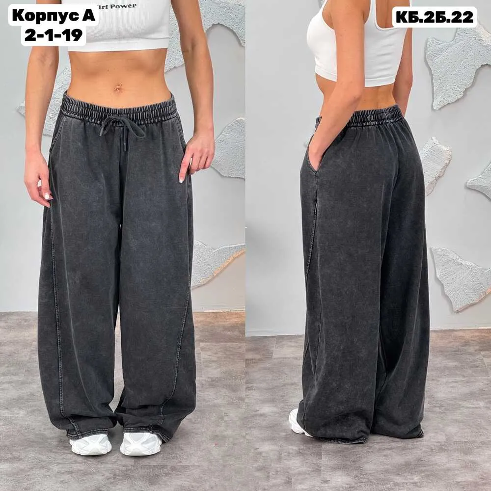 Брюки 4144844 (01224197886) Fabrika