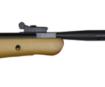 Винтовка пневматическая Crosman Valiant (NPE, SBD, прицел 4*32)