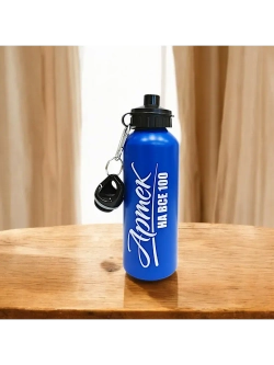 Бутылка для воды