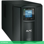 Источник бесперебойного питания APC SMC2000I
