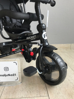 Велосипед 3-х колесный ROCKET Comfort черный арт. XG7341