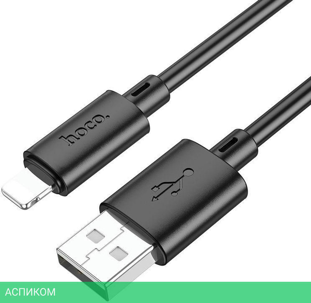 Кабель Hoco X88 Gratified Lightning 1м черный