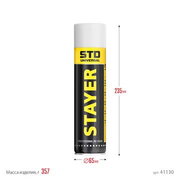 STAYER STD, 500 мл, адаптерная, выход до 10 л, монтажная пена, Professional (41130)