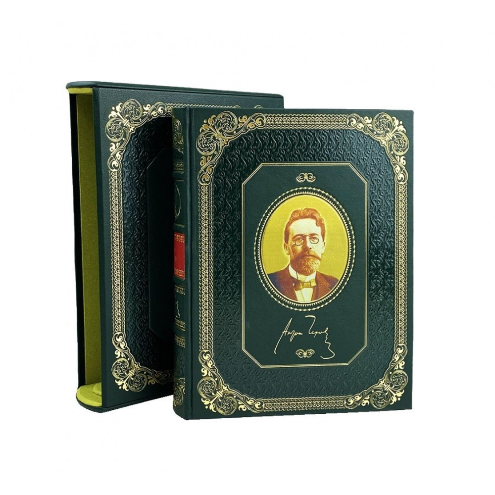 Книга подарочная в кожаном футляре "Ваш Чехов"