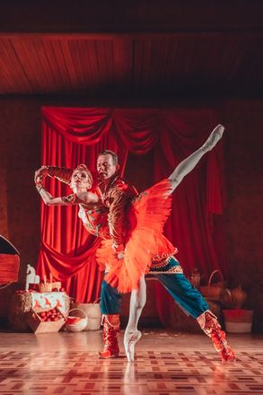 Заказать праздник