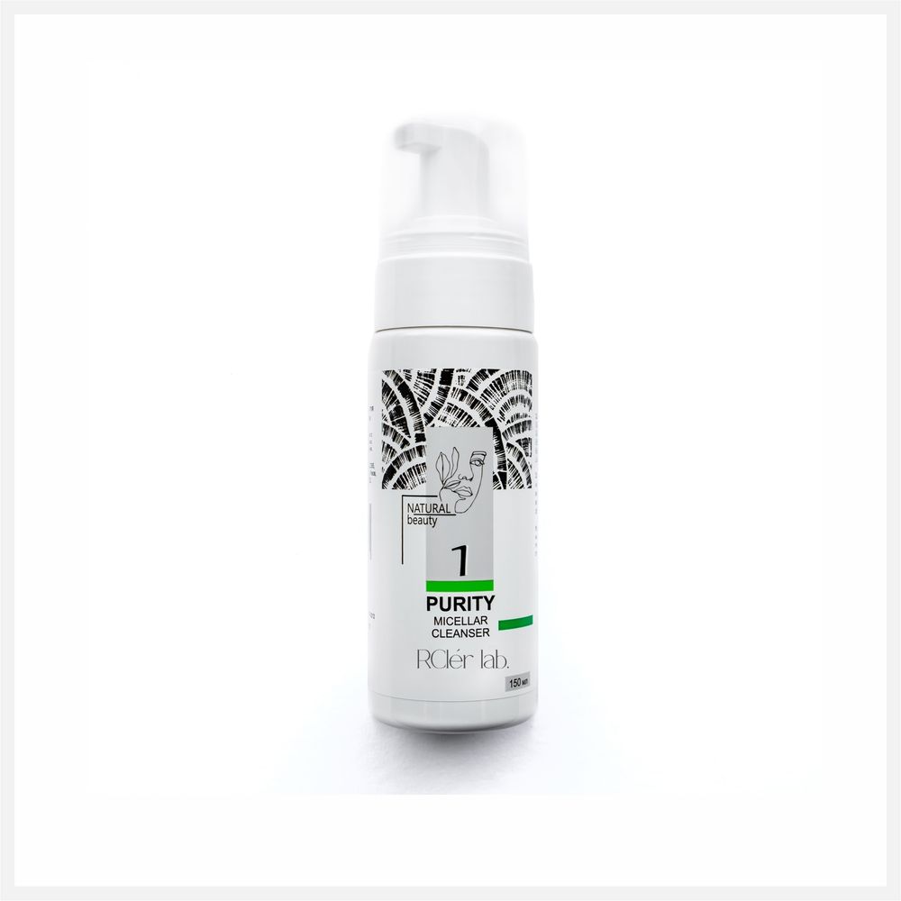RCler Lab Средство для бровей и ресниц. Regeneration cream with Shea Butter