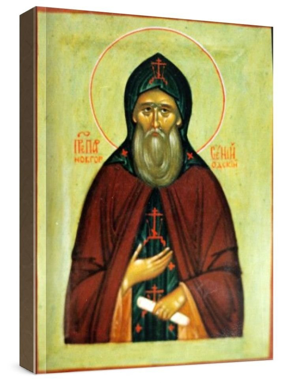 Арсений Новгородский (рукописная икона)