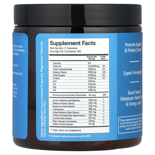 CuraLife, CuraSlim, 120 капсул