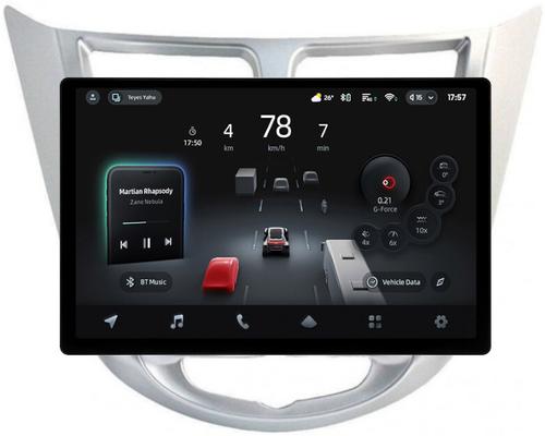 Магнитола для Hyundai Solaris 1 2010-2016 (рамка серебро) - Teyes CC4-PRO монитор 13" 2K QLED на Android 13, Быстрейшая, Snapdragon 778G, ИИ, CarPlay, DSP, 4G SIM-слот