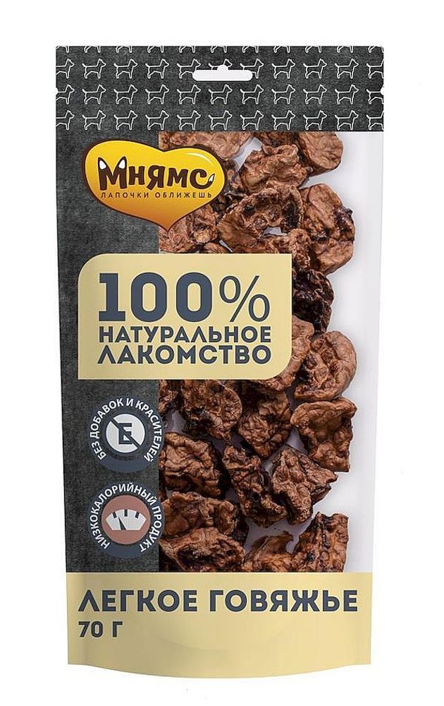 *Мнямс лакомство для собак Легкое говяжье 70г (УЦЕНКА)