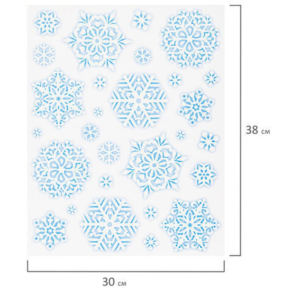 Украшение для окон и стекла ЗОЛОТАЯ СКАЗКА "Голубые снежинки 1", 30х38 см, ПВХ, 591195
