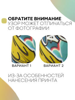 Чехол КАРТОФАН для Sony PlayStation 5 оптом (арт. KF-PS5-SP-17)