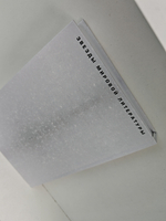 Тилье Ф. Норфервиль. Совесть животного (комплект из 2-х книг)