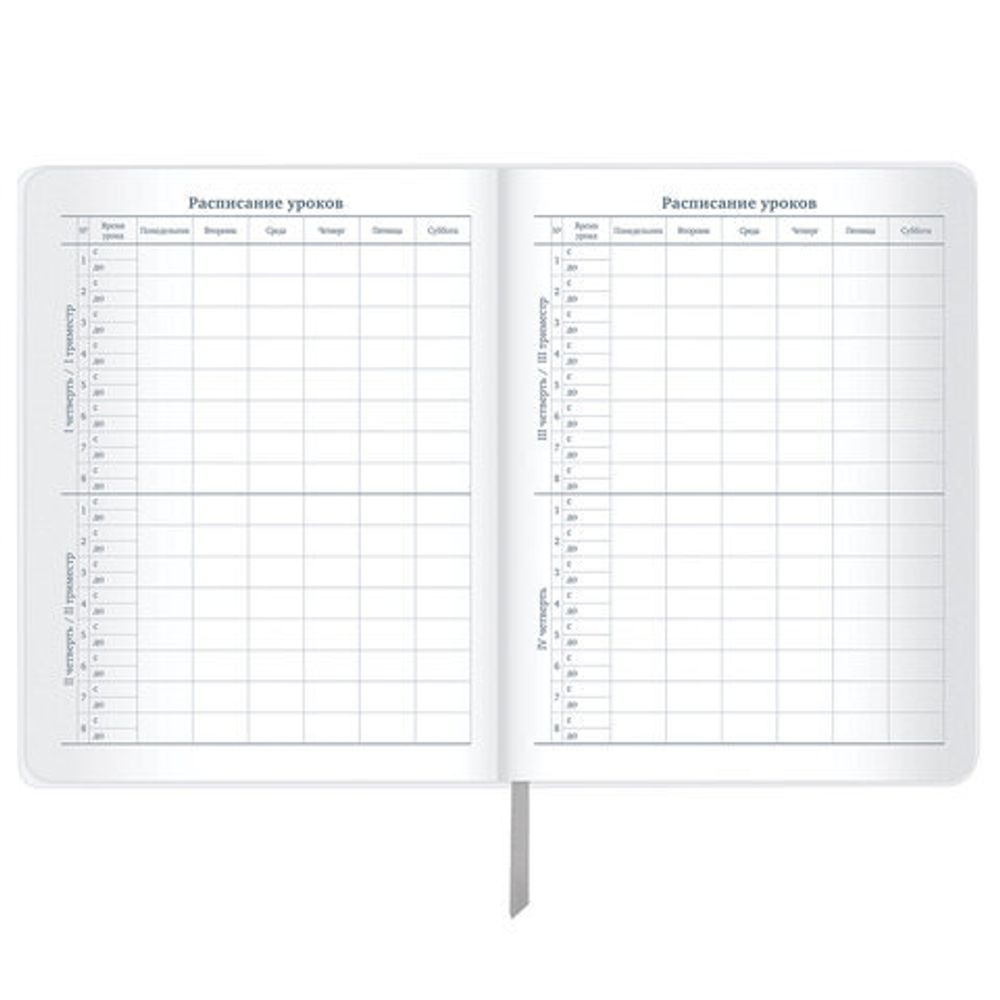 Дневник 1-11 класс 48 л., кожзам (гибкая), печать, фольга, BRAUBERG, "Аниме", 106917