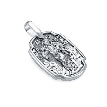 Подвес мужской: Спаситель и Архангел Михаил