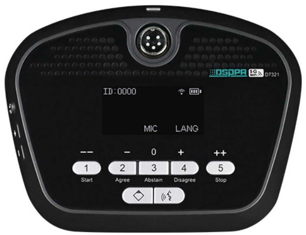 Микрофон  DSPPA D7321