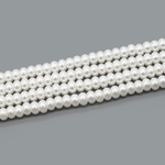 Хрустальный жемчуг, кукуруза, оттенок "Белый", 3*5мм