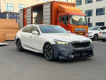Обвес переделка для BMW 5 серии G60 G68 2023+ в M5 G90 2024+ БМВ