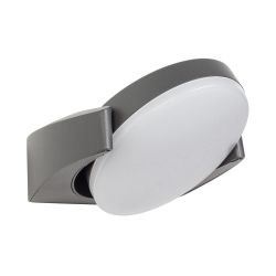 Светильник LGD-EYE-WALL-6W Warm3000 (GR, 117 deg, 230V) (Arlight, IP54 Металл, 3 года) 029979