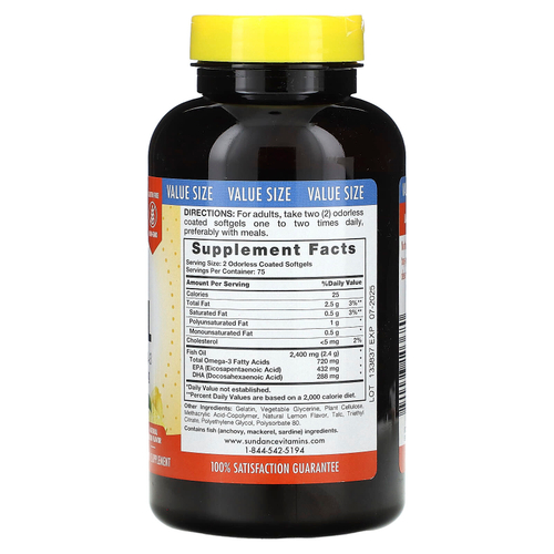 Sundance Vitamins, Рыбий жир без запаха, с оболочкой, натуральный лимон, 1200 мг, 150 мягких таблеток