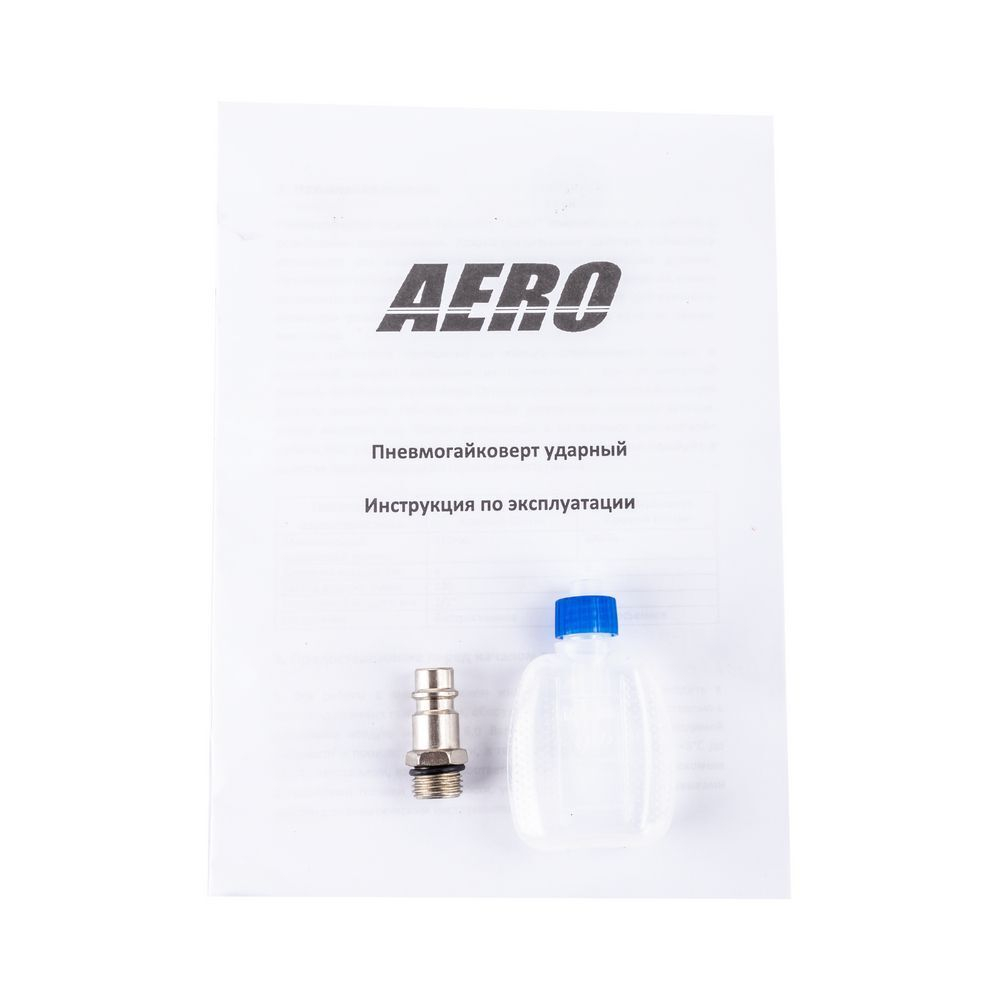 Ударный пневмогайковерт 600Нм AERO