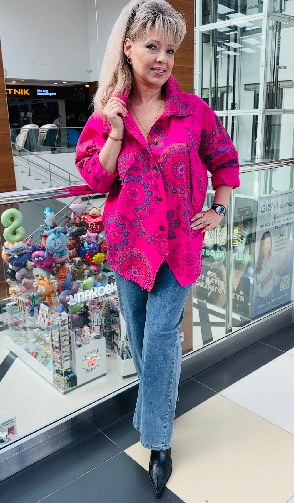 Яркий, цветной, джинсовый жакет-рубашка