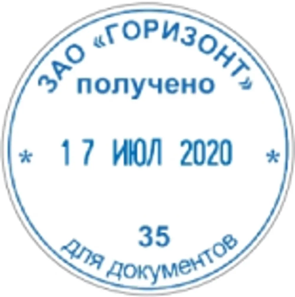 Colop Priner R30 - Dater датер со свободным полем диметр 30мм, высота даты 3мм