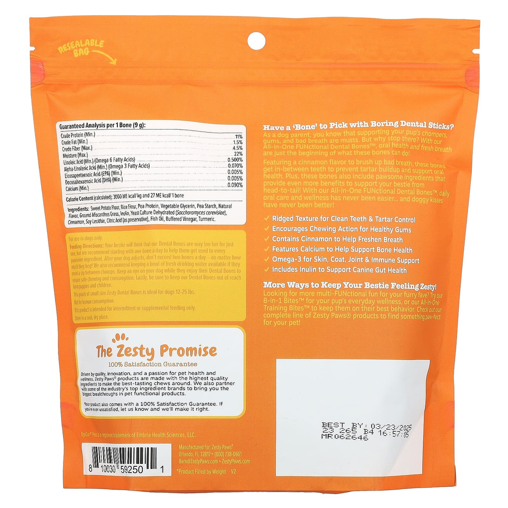 Zesty Paws, All-in-One Functional Dental Bones, для собак, для всех возрастов, корица, 28 маленьких зубных костей, 238 г (8,4 унции)