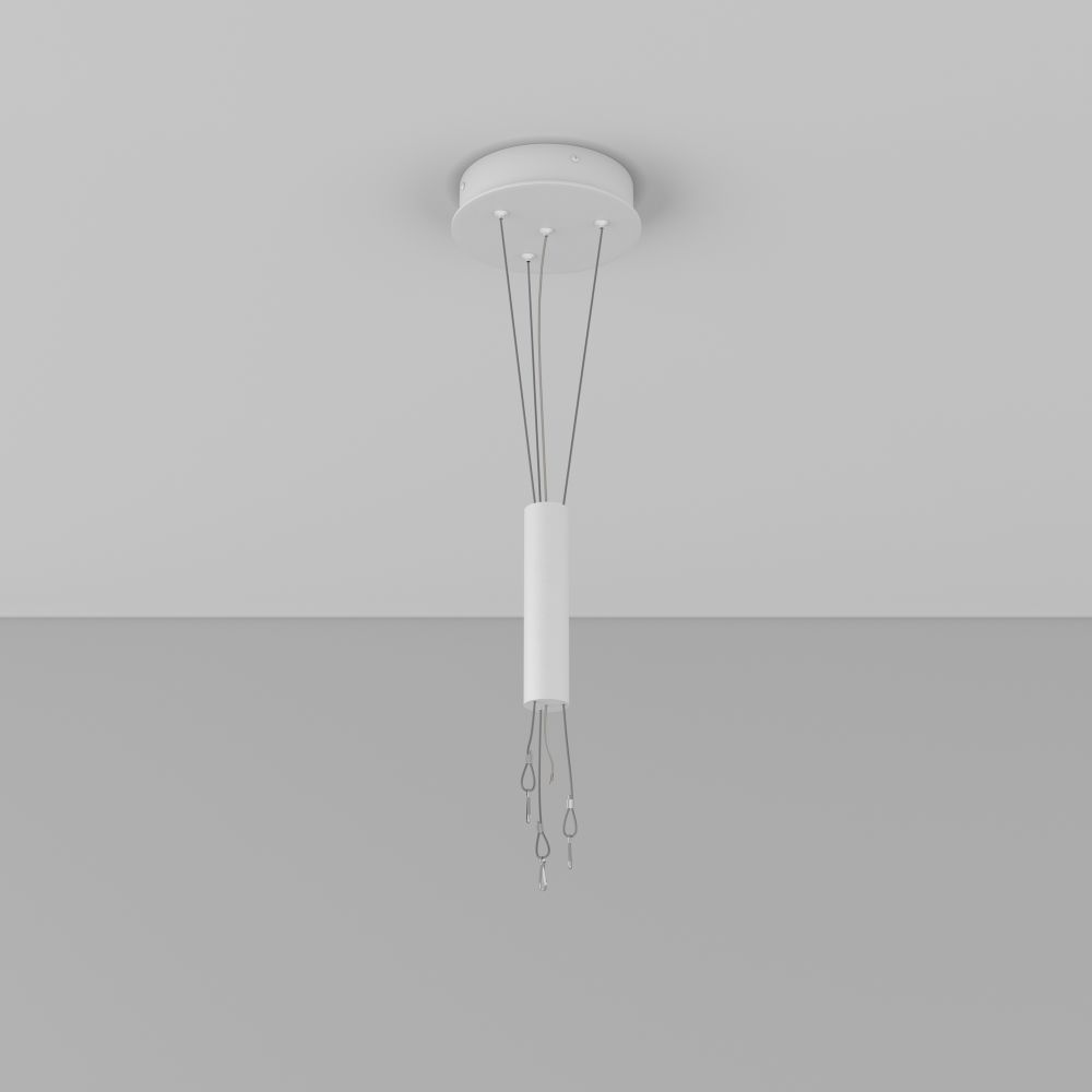 Подвесной комплект для светильника Maytoni Zon C032C-03-W