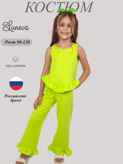 02-147-2 Комплект для девочки (туника+брюки)