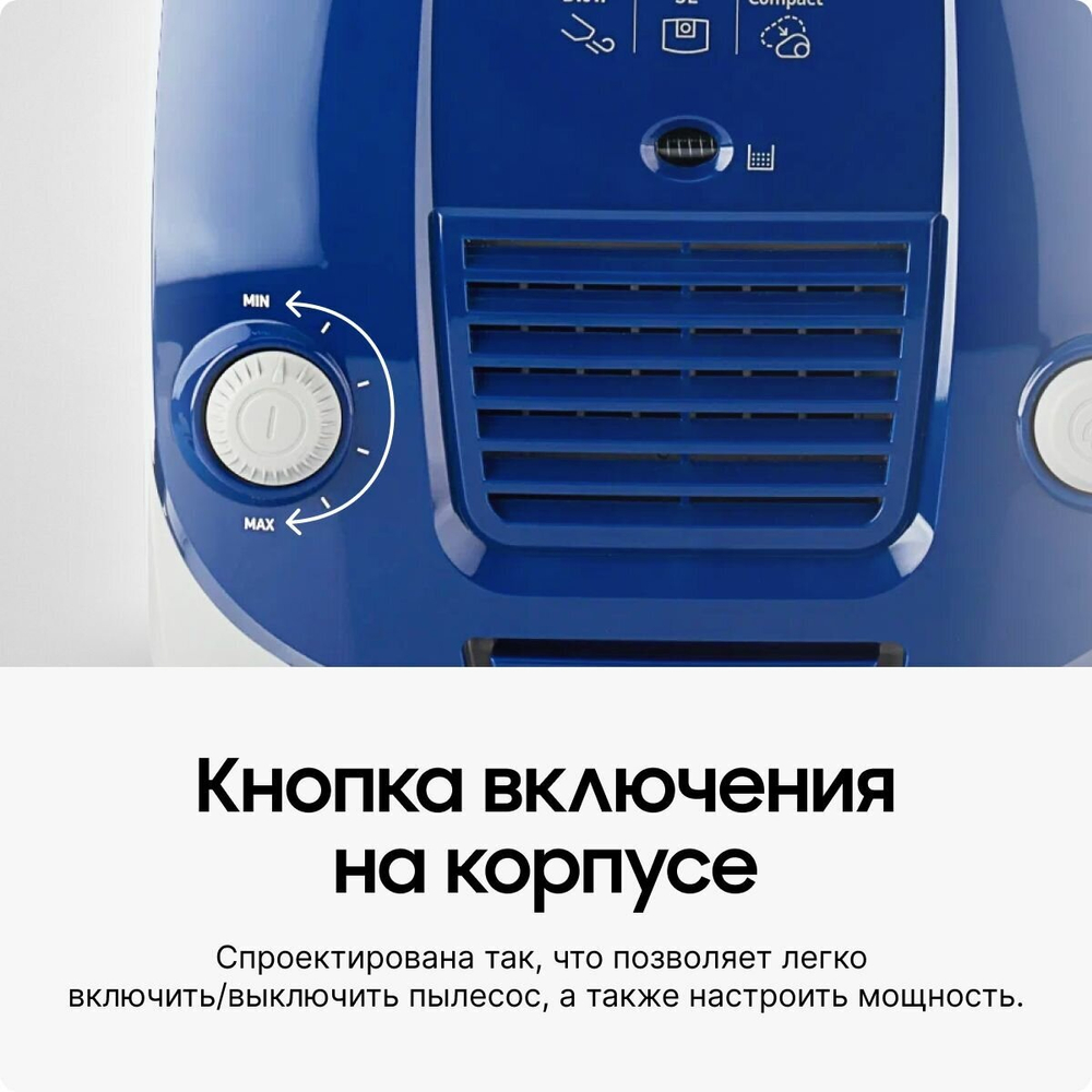 Samsung SC4140