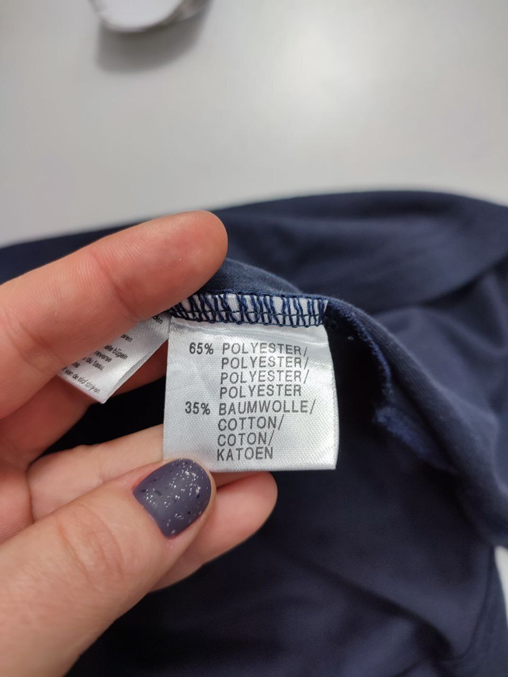 Топ повседневный 58 размер